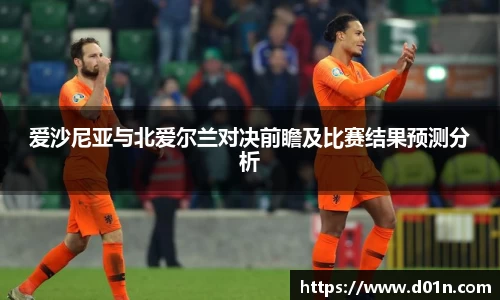 jbo竞博电竞官方网站